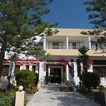 Hotel Iris